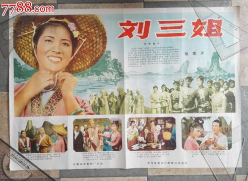 TechnicalUniversityofMunichAsiaCampus商业管理文凭证书